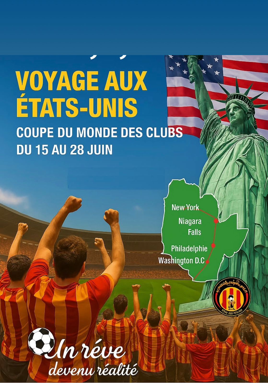 Image du sejour